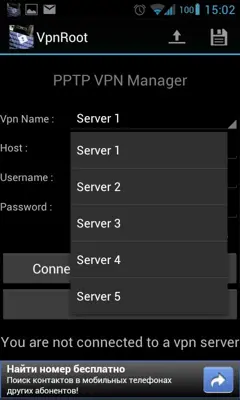 VpnRoot android App screenshot 3